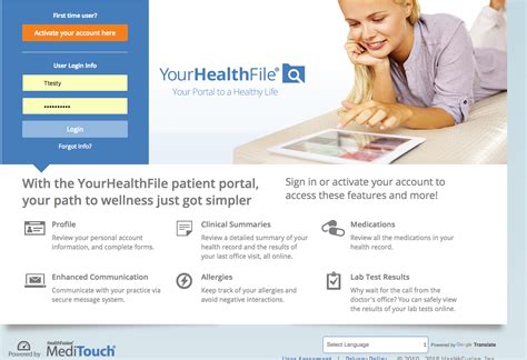 10 Ucsd Patient Portal Tips For Easy Access 10 Ucsd Patient Portal Tips For Easy Access