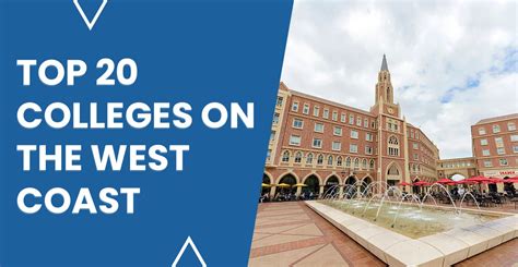 How Hard Is It To Get Into West Coast Universities? Admission Tips How Hard Is It To Get Into West Coast Universities? Admission Tips