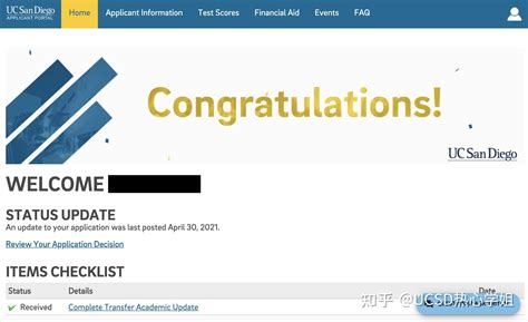 What Is Beatriton.ucsd.edu Login? Easy Access Guide