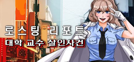 What Is 샌디에고 주립 대학 Admission? Get Accepted